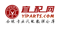 中文科技資訊